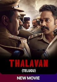 Thalavan