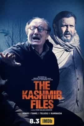 The Kashmir Files 2020 Watch Movie Streaming Online On