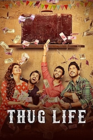 Thug Life