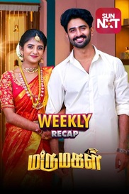 Marumagal - Weekly Recap