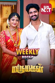 Marumagal - Weekly Recap