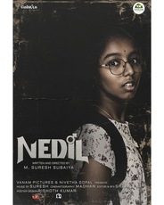 Watch Nedil - Tamil - Drama - Shortfilm on OTTplay with one OTT subscription