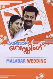 Malabar Weddings