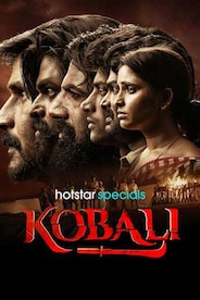 Kobali