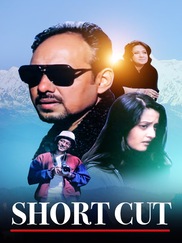 SHORTCUT