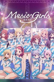 Music Girls