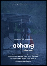 ABHANG - Marathi - Shortfilm