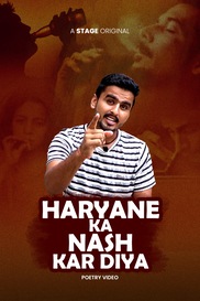 Haryane Ka Nash Kar Diya