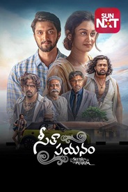 Watch Seetha Payanam on OTTplay with one OTT subscription