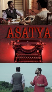 Asatya - Untruth - Hindi - Short Film