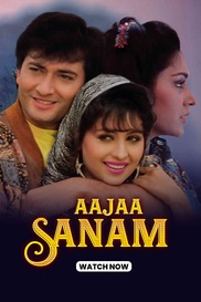 Aaja Sanam