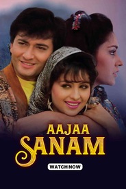 Aaja Sanam