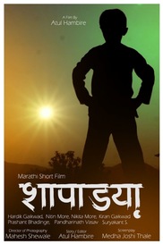 Shapadya - Marathi Comedy Short film