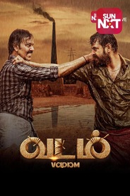 Watch Vadam on OTTplay with one OTT subscription