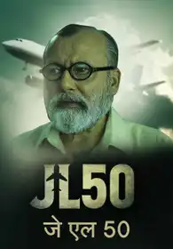 JL50 (Marathi)
