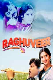 RAGHUVEER HINDI