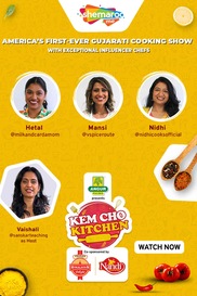 Kem Cho Kitchen Season 1