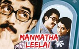 Manmatha Leelai