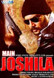 Main Hoon Joshila (Raath Ek Bhooth)