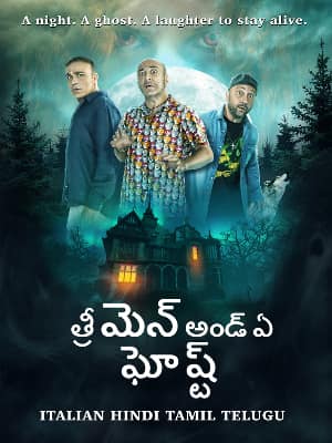 Three Men And A Ghost