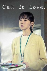 Call It Love