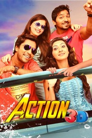 Action (With Entertainment)