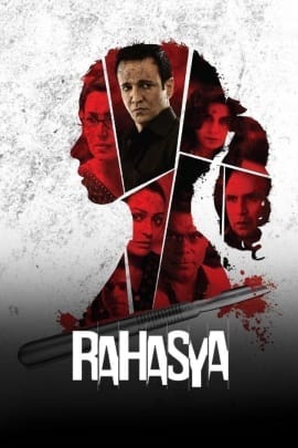 Rahasya