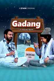 Gadang