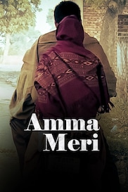 Amma Meri