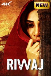Riwaj