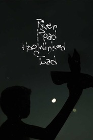 River Road And Hood Winked Toad - Bengali Drama Short film