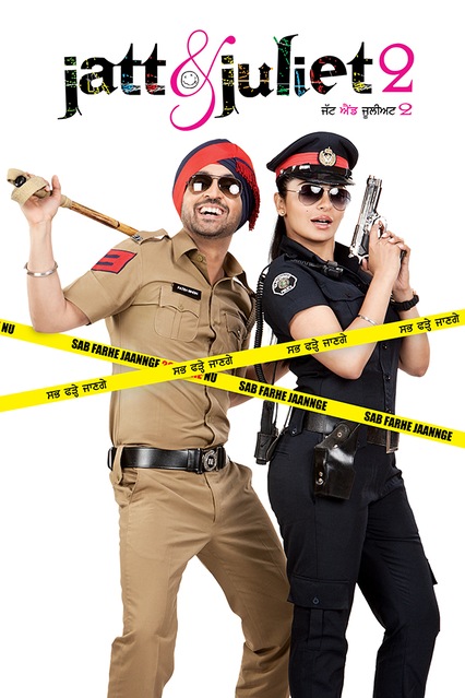 Jatt & Juliet 2