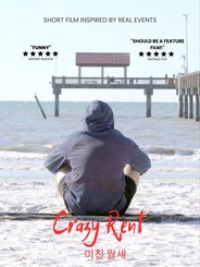Crazy Rent - English - Korean - Shortfilm