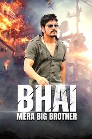 Bhai - Mera Big Brother