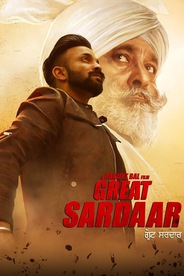 Great Sardaar