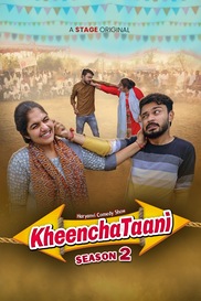Kheenchataani - Season 2