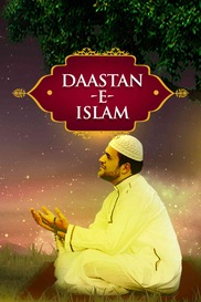 Daastan_E_Islam