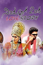 Simpallagi Ond Love Story