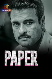Paper