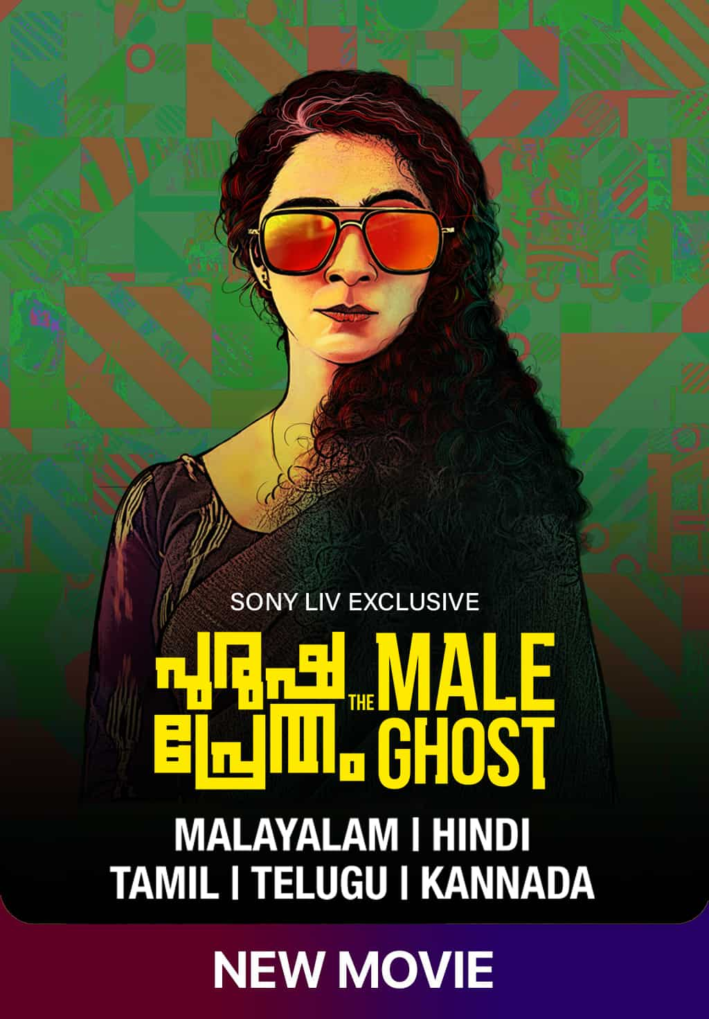 Watch The Ghost (Malayalam)