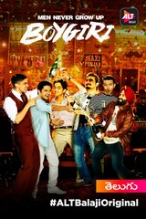 Boygiri