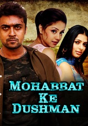 Mohabat Ke Dushman (Hindi)