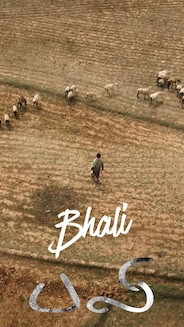 Bhali - Tamil- Drama - Shortfilm