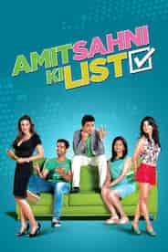 Amit Sahni Ki List