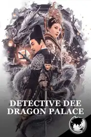Detective Dee:Dragon Palace