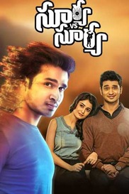Surya Vs Surya
