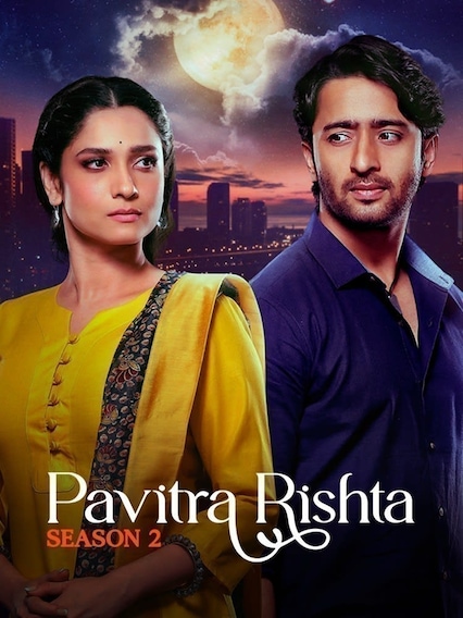 Pavitra Rishta 2.0
