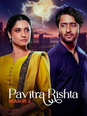 Pavitra Rishta 2.0 – It’s Never Too Late
