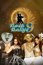 Nach Baliye