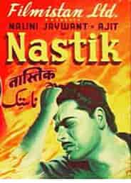 Nastik (1954)